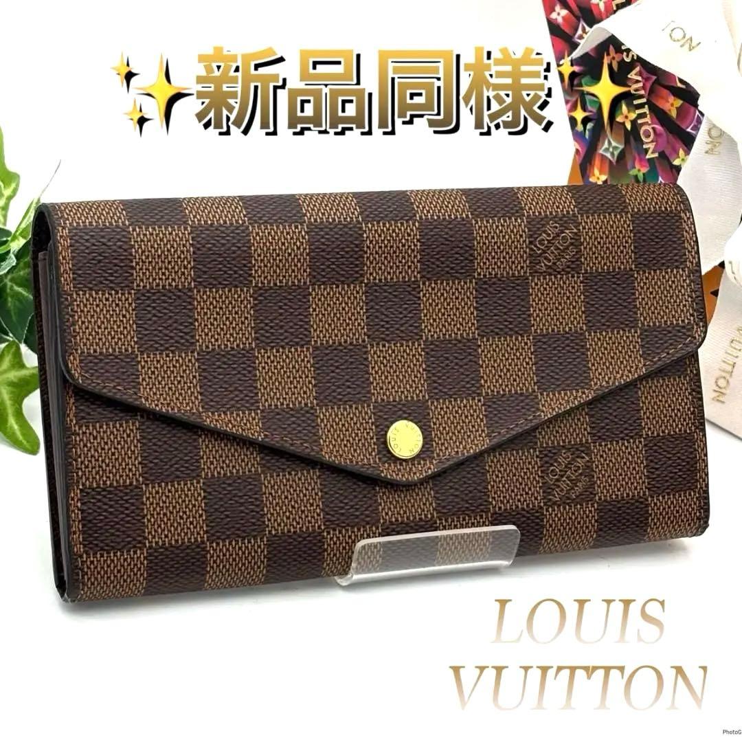 【未使用級】ルイヴィトン ダミエ エベヌ ポルトフォイユ サラ 長財布 ブラウン