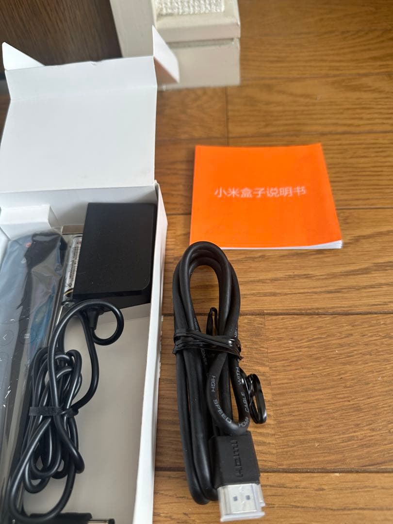 Xiaomi 小米盒子4S Max 4K HDR