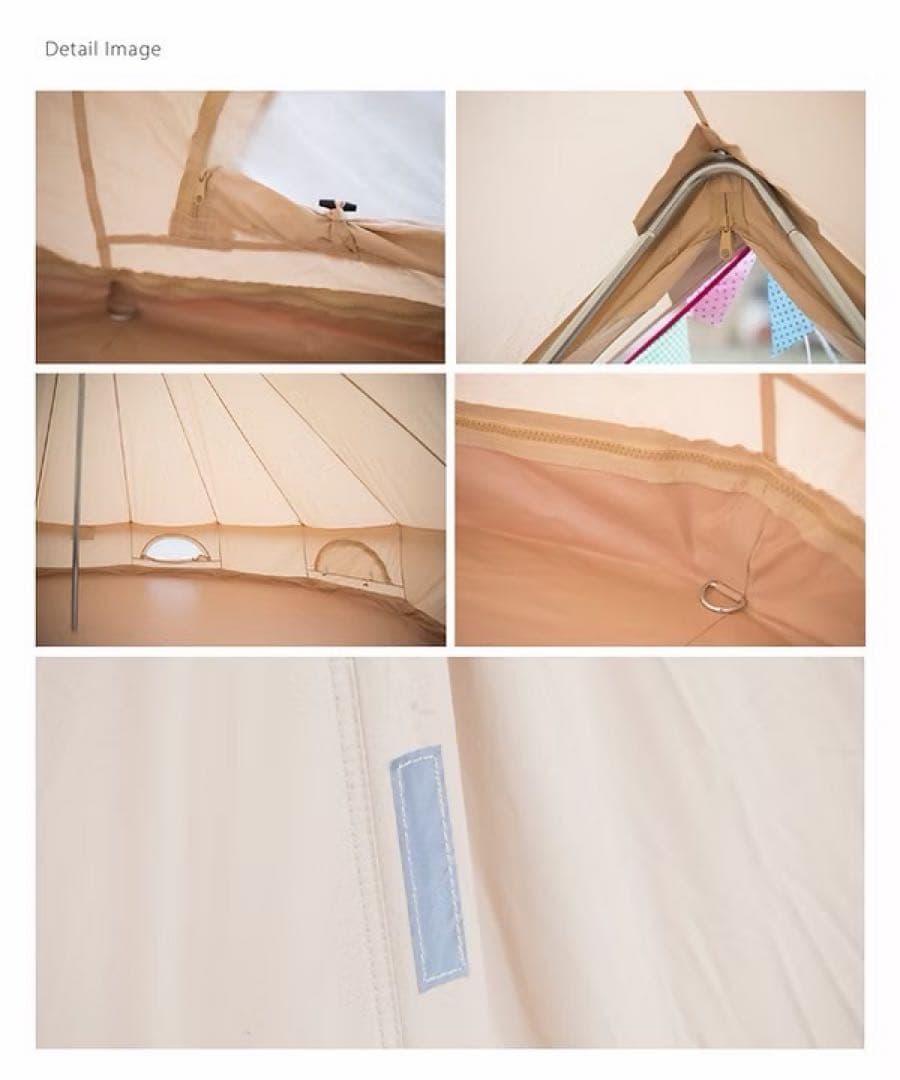 スモアS'more Belloベル400 テント 4〜6人用