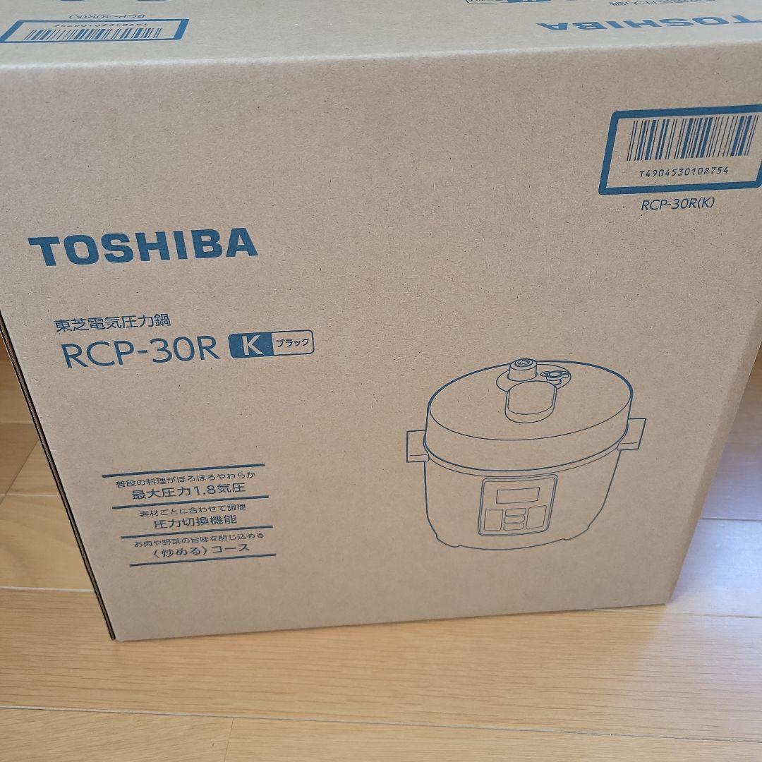 TOSHIBA電器圧力鍋RCP-30R ブラック