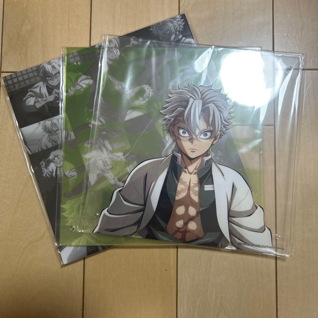 鬼滅の刃　柱稽古編　コラージュレイヤードパネル 不死川実弥