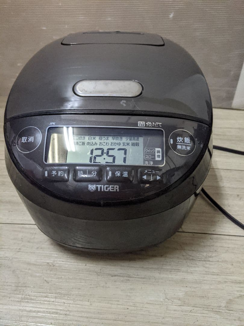 タイガー魔法瓶 TIGER 炊飯器 5.5合 圧力IH式 JPK-H100K