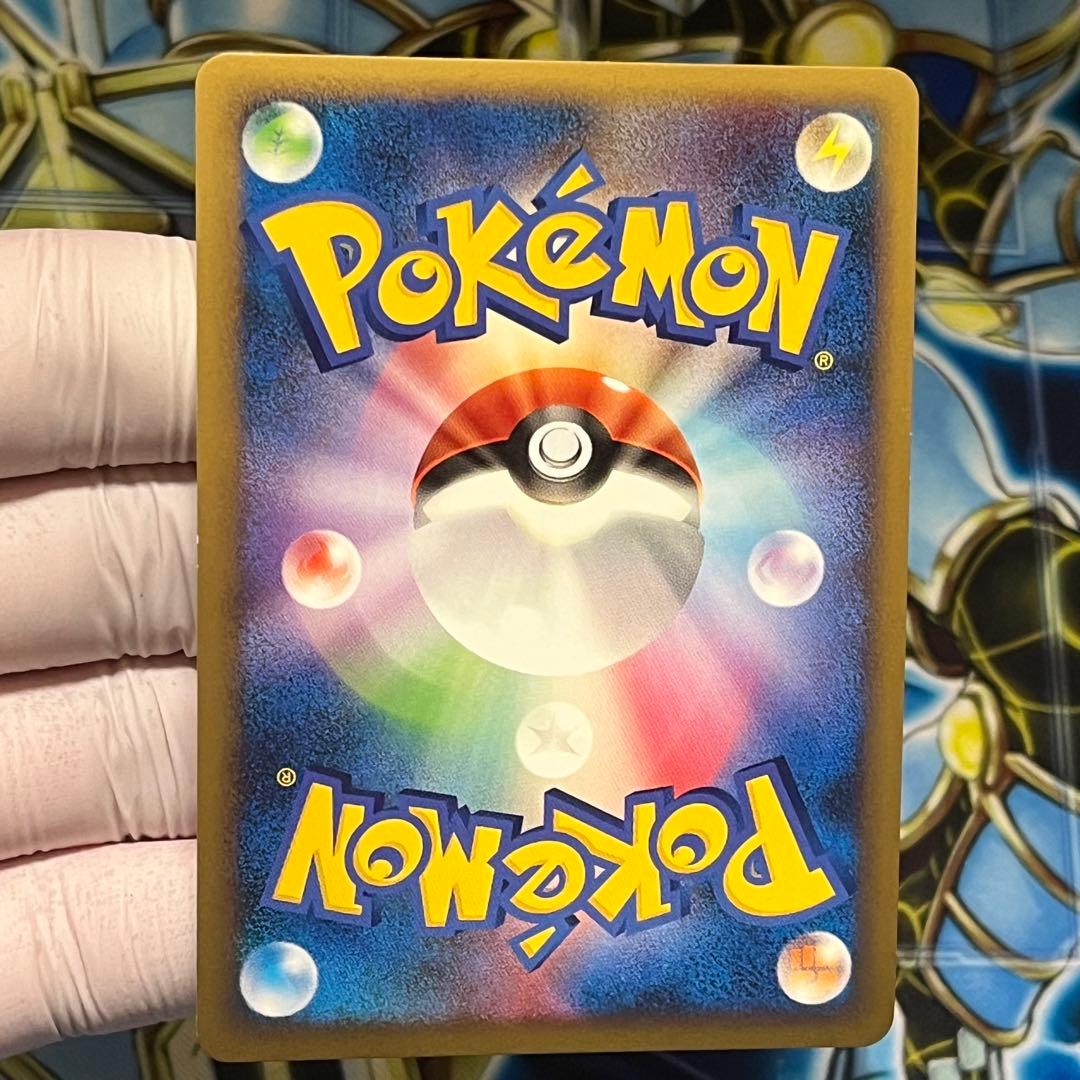 【美品】ハッサム レジェンド L2 048/080 Scizor legend