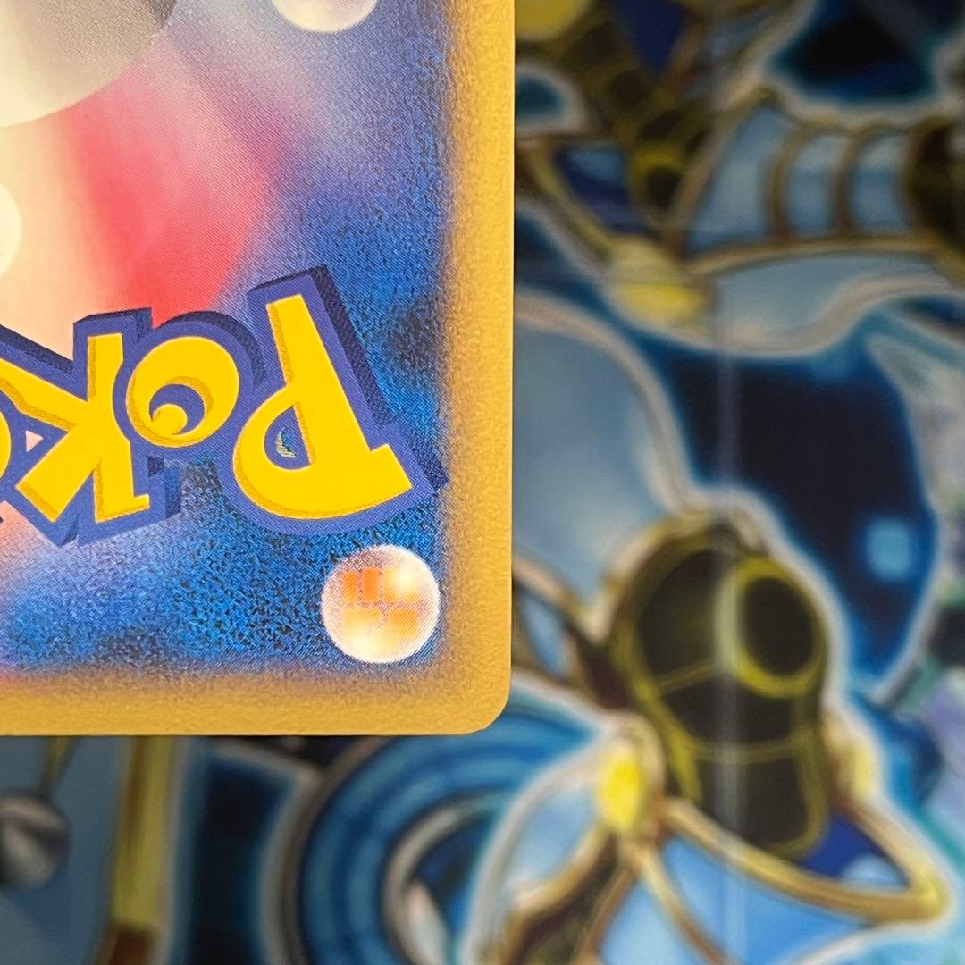 【美品】ハッサム レジェンド L2 048/080 Scizor legend