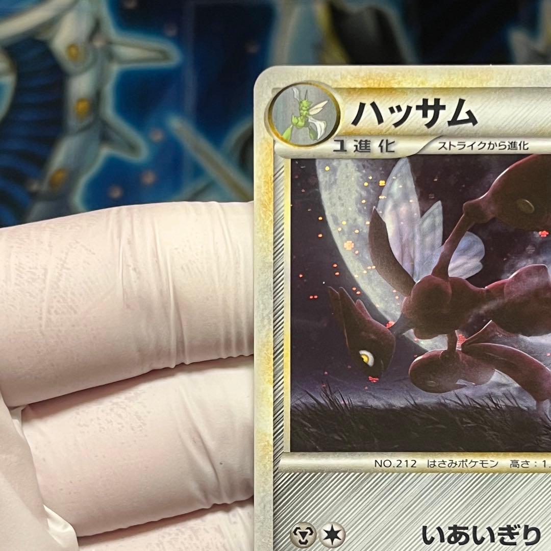 【美品】ハッサム レジェンド L2 048/080 Scizor legend