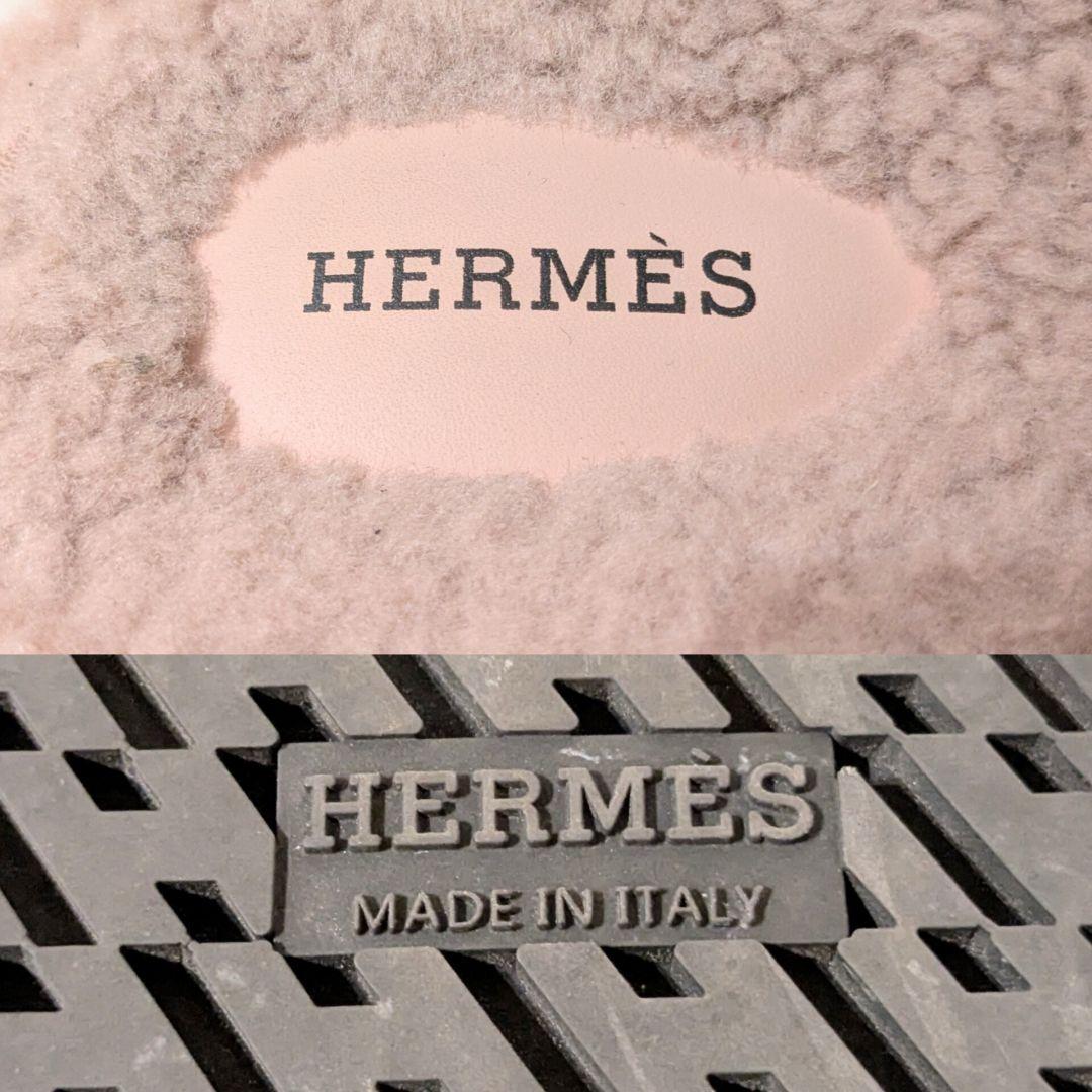【hanako】HERMES　エルメス　ムートン　　サンダル