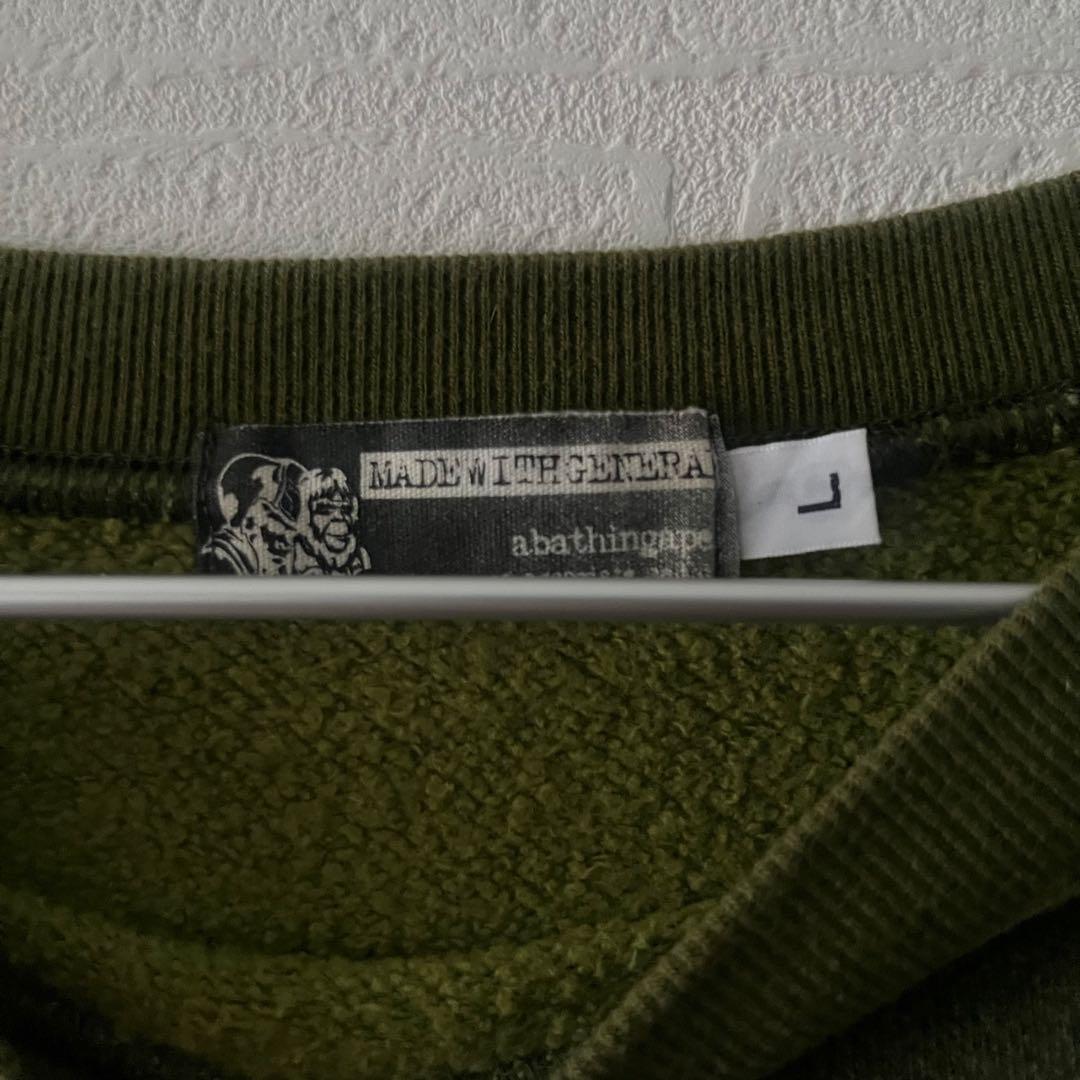 初期 A BATHING APE CAMO sweat