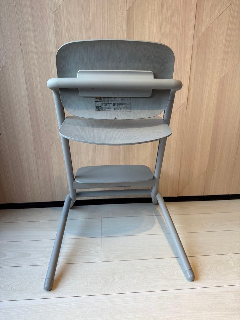 【値引き】cybex サイベックス レモチェア ベビーチェア ストームグレー旧型