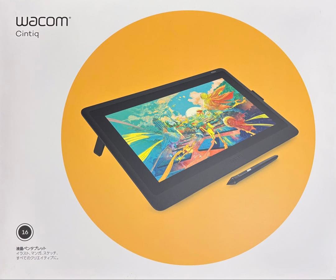 液タブ・ペンタブ Wacom Cintiq 16
