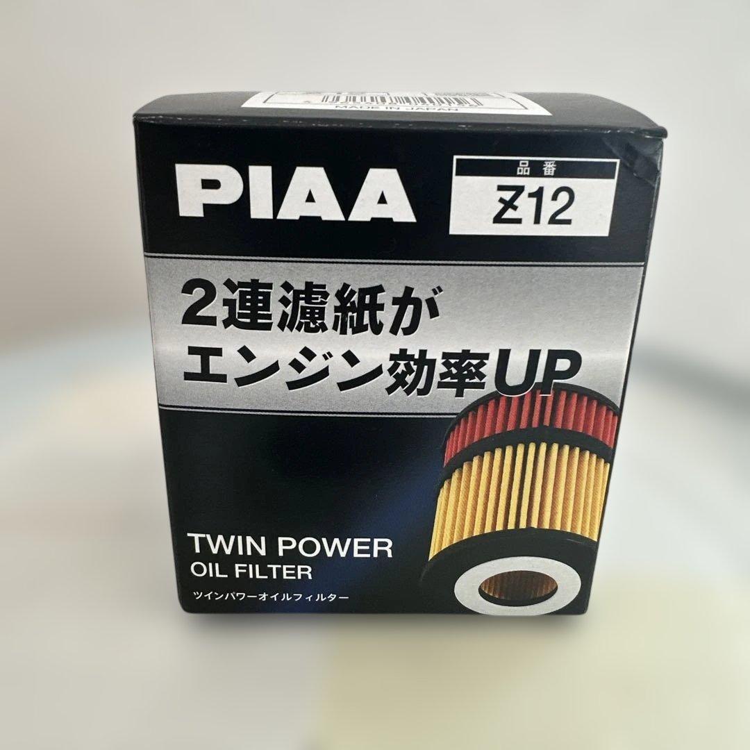 【ゆかちゃん様】トヨタDL-10W-30 エンジンオイル とオイルフィルター