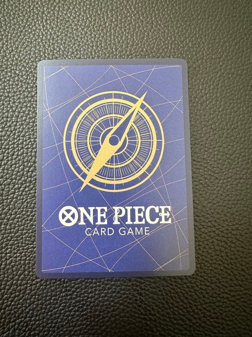 モンキー・D・ルフィ：2nd ANNIVERSARY SET SR