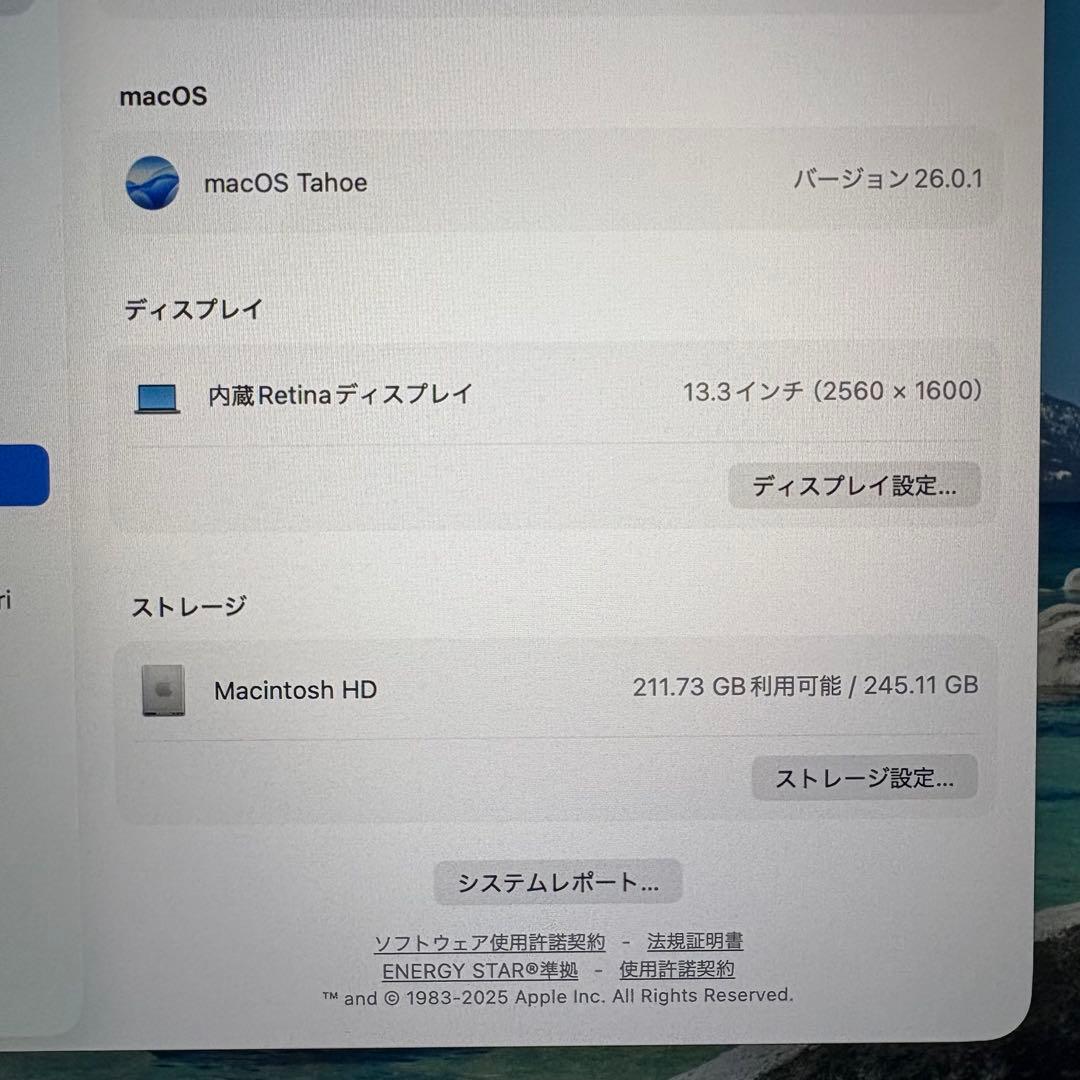 【値下げしました】Mac book air M1 16gb 256gb