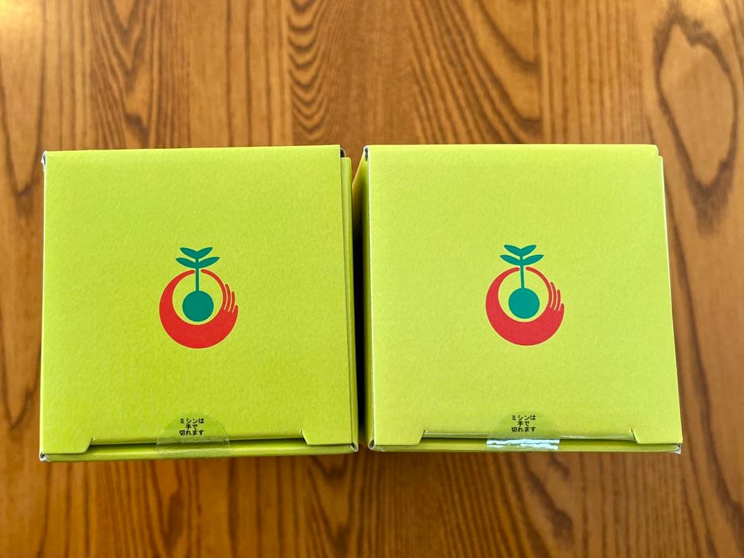 野草酵素 720ml 2本セット