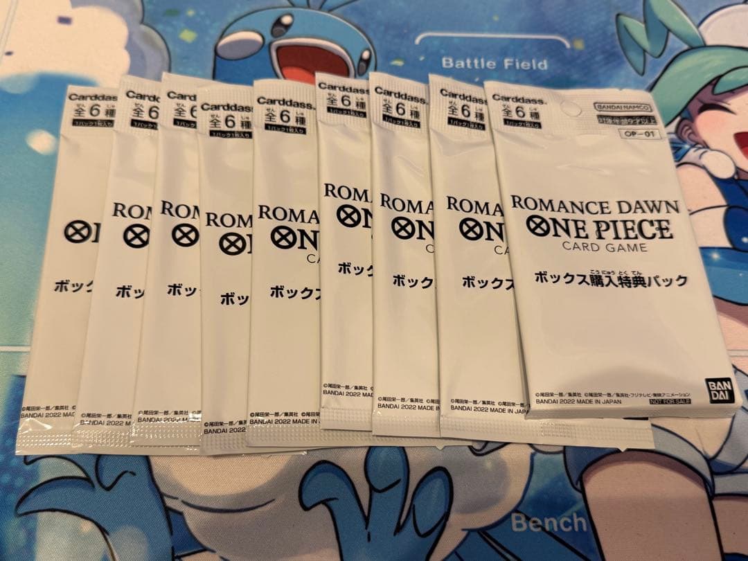ONE PIECE ボックス購入特典パック ロマンスドーン　9パック