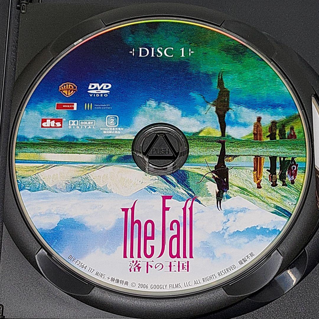 ザ・フォール 落下の王国 2枚組 DVD The Fall セル版