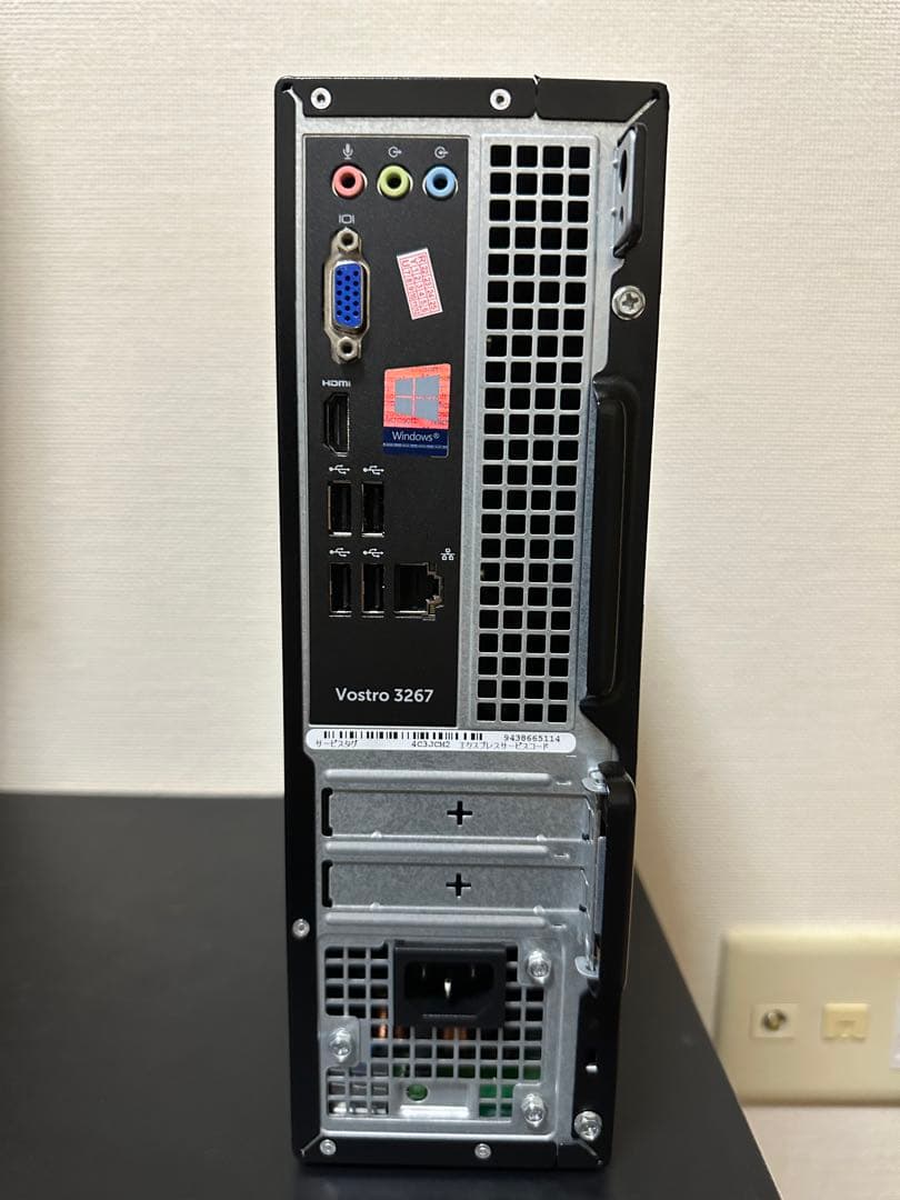 Dell デスクトップPC i5 8GB/1TB SSD