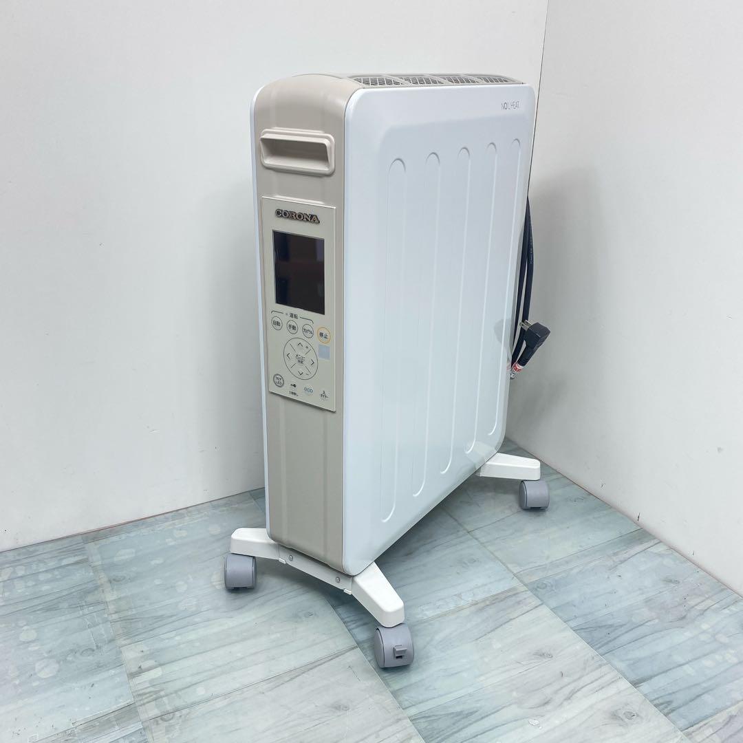 CORONA ノイルヒート DHS-1222 オイルレスヒーター　2022年製