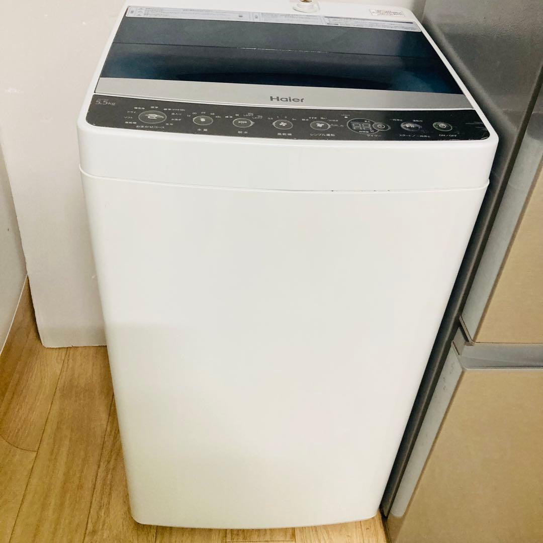 お買い得一人暮らし家電セット❗️大阪、大阪近郊配達設置無料