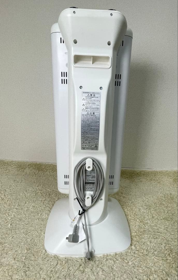 アラジン　遠赤外線　グラファイトヒーター AEH-2G10AJ