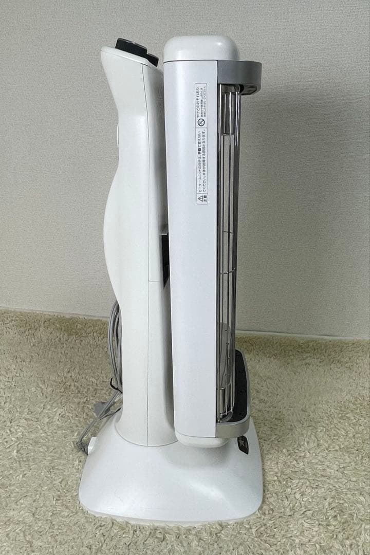 アラジン　遠赤外線　グラファイトヒーター AEH-2G10AJ