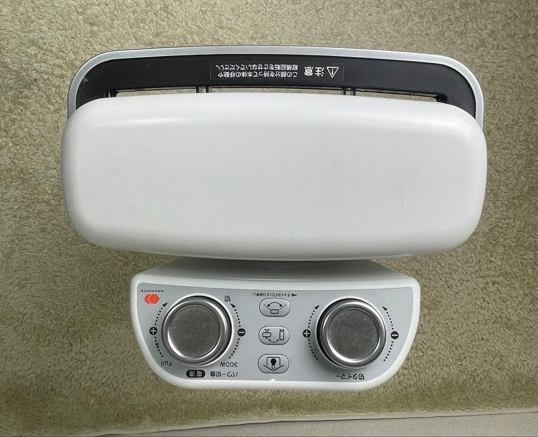 アラジン　遠赤外線　グラファイトヒーター AEH-2G10AJ