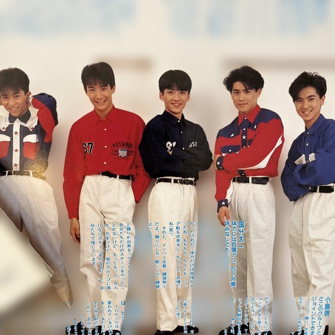 TOKIO コンサートパンフレット　ジャニマガ…大量！うちわ大量