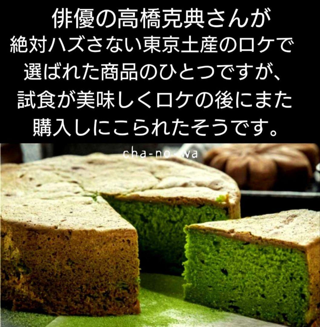 【丸ママ様】ご確認ページ