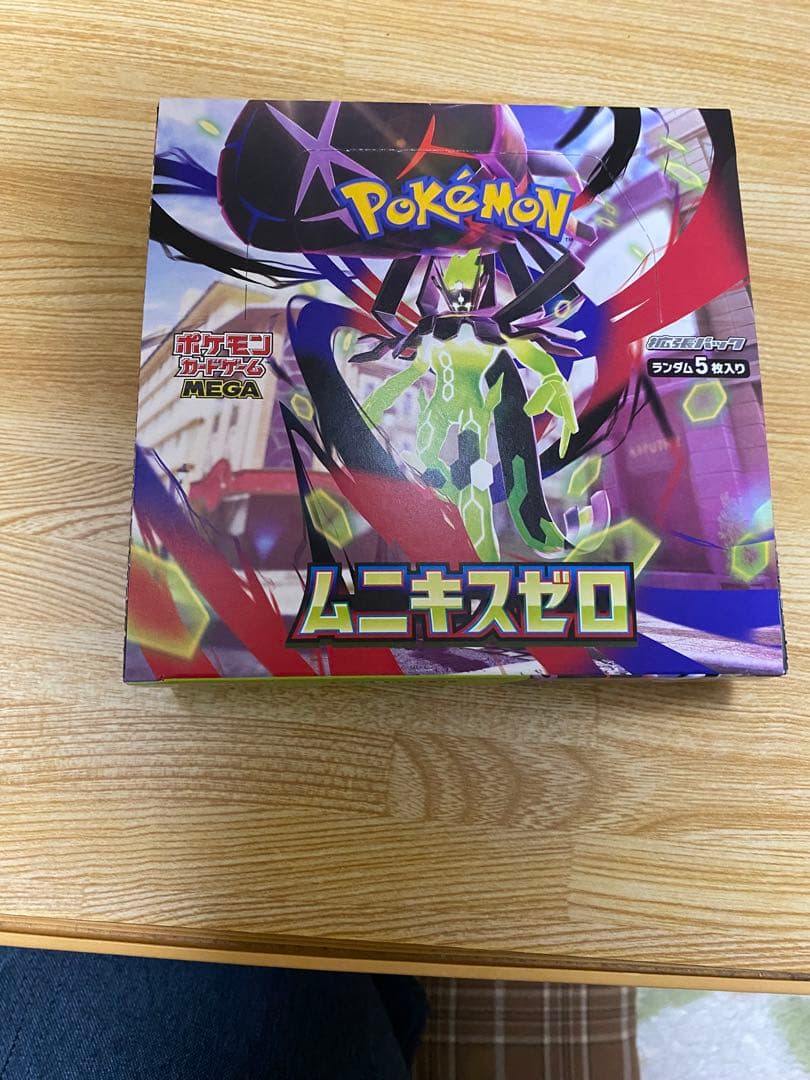 ポケモンカードゲーム ムニキスゼロ MEGA 1BOX