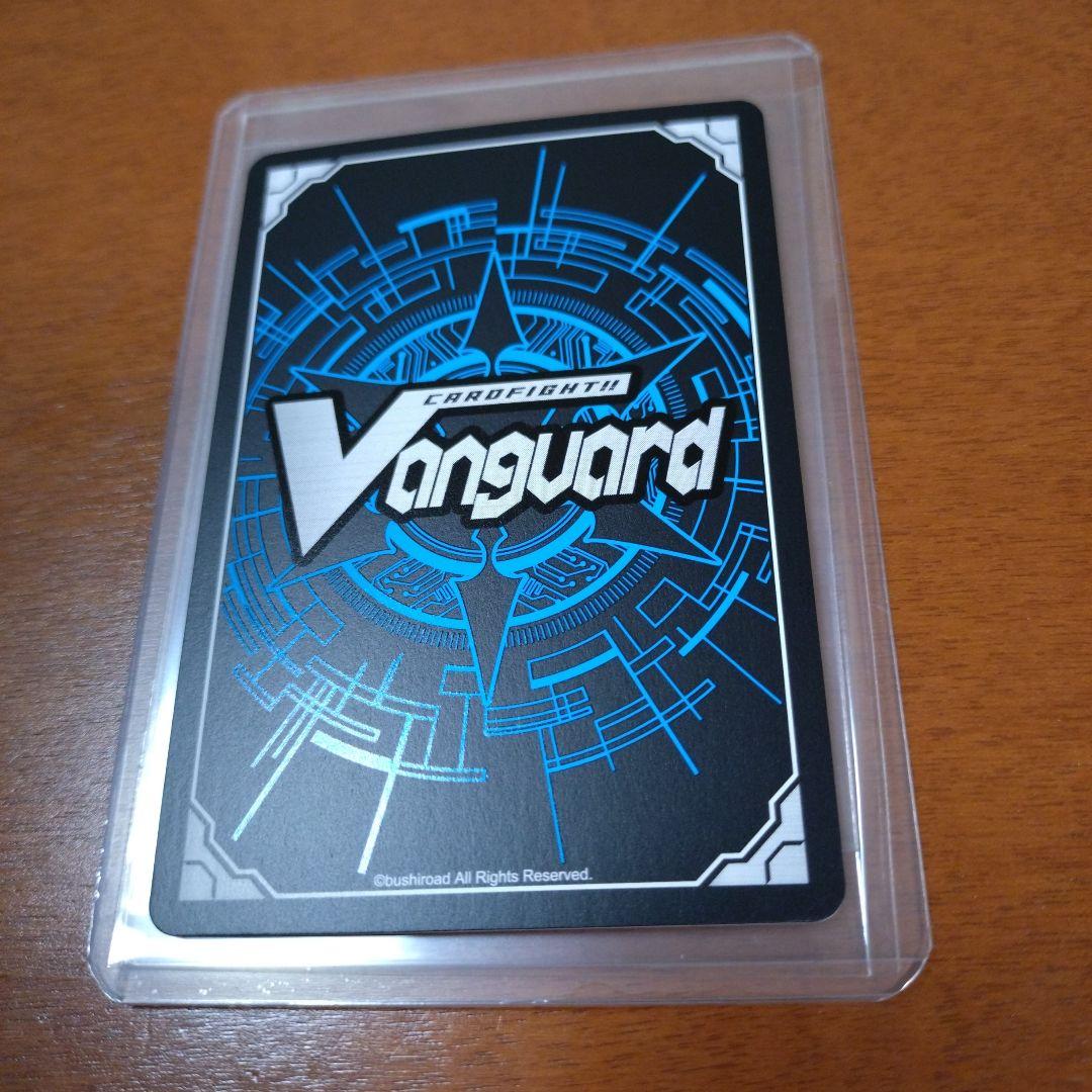 ヴァンガード　VG　気高きオブリビオニス　EXS　零騎転生