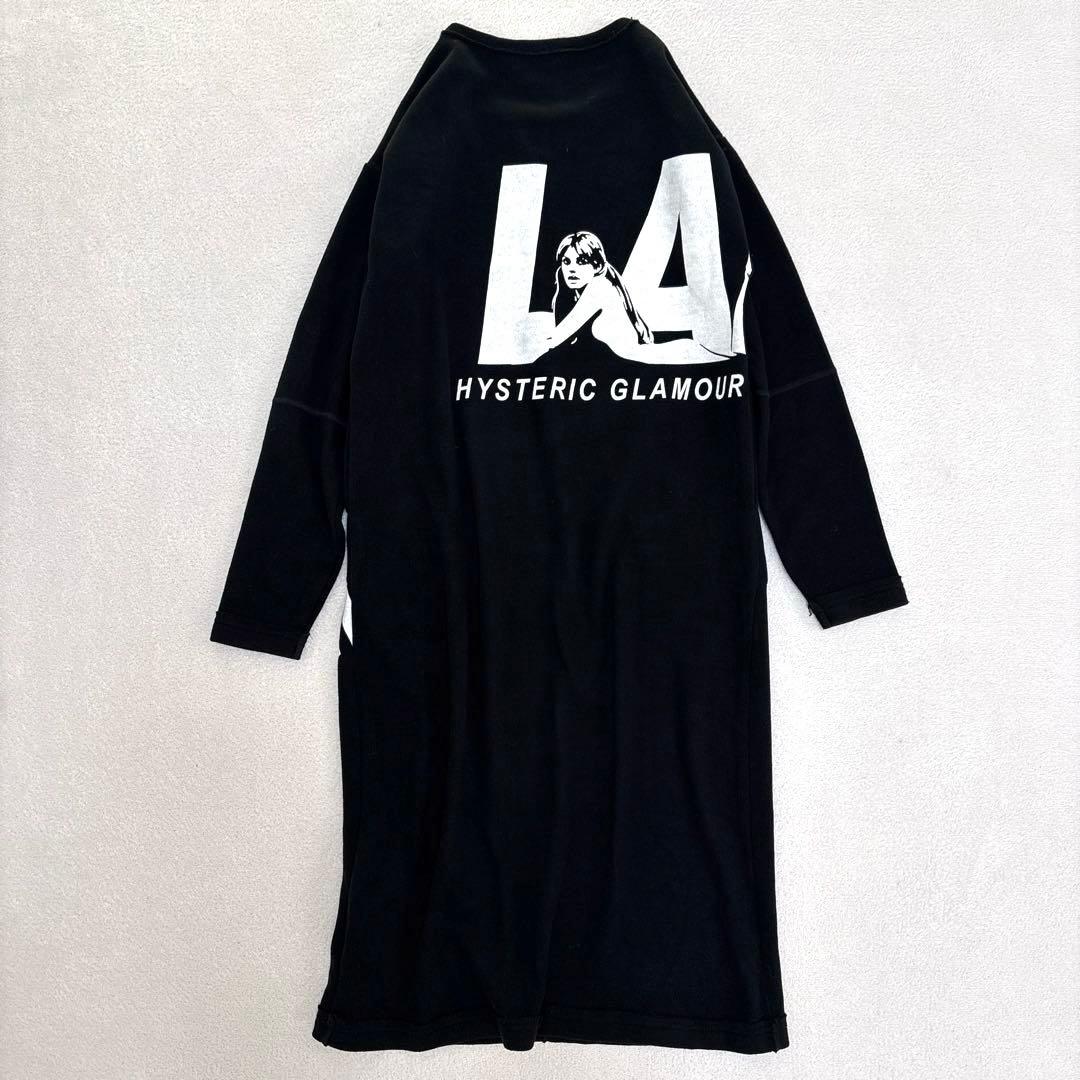 美品 ヒステリックグラマー スウェット素材 ダメージ加工 ワンピース