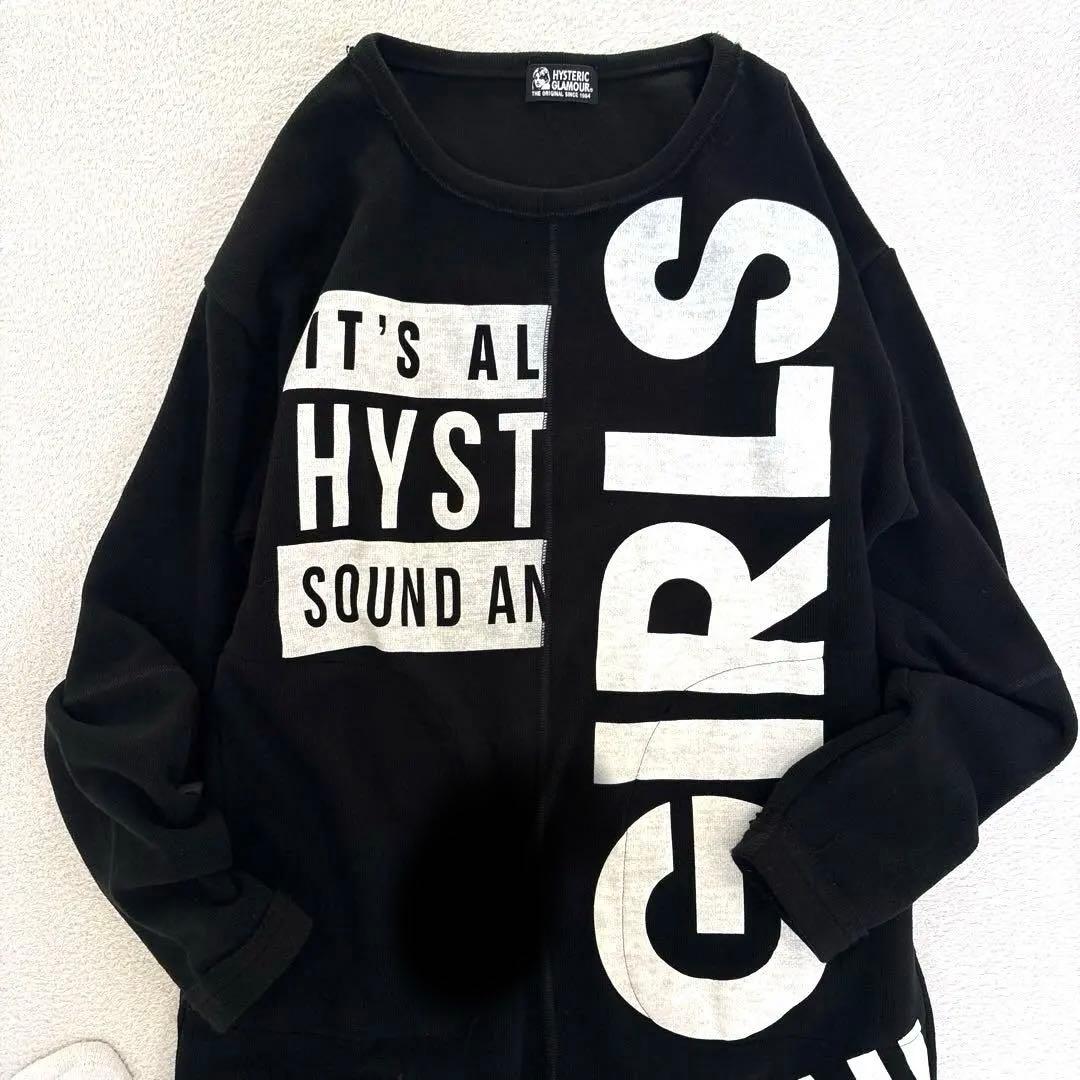 美品 ヒステリックグラマー スウェット素材 ダメージ加工 ワンピース