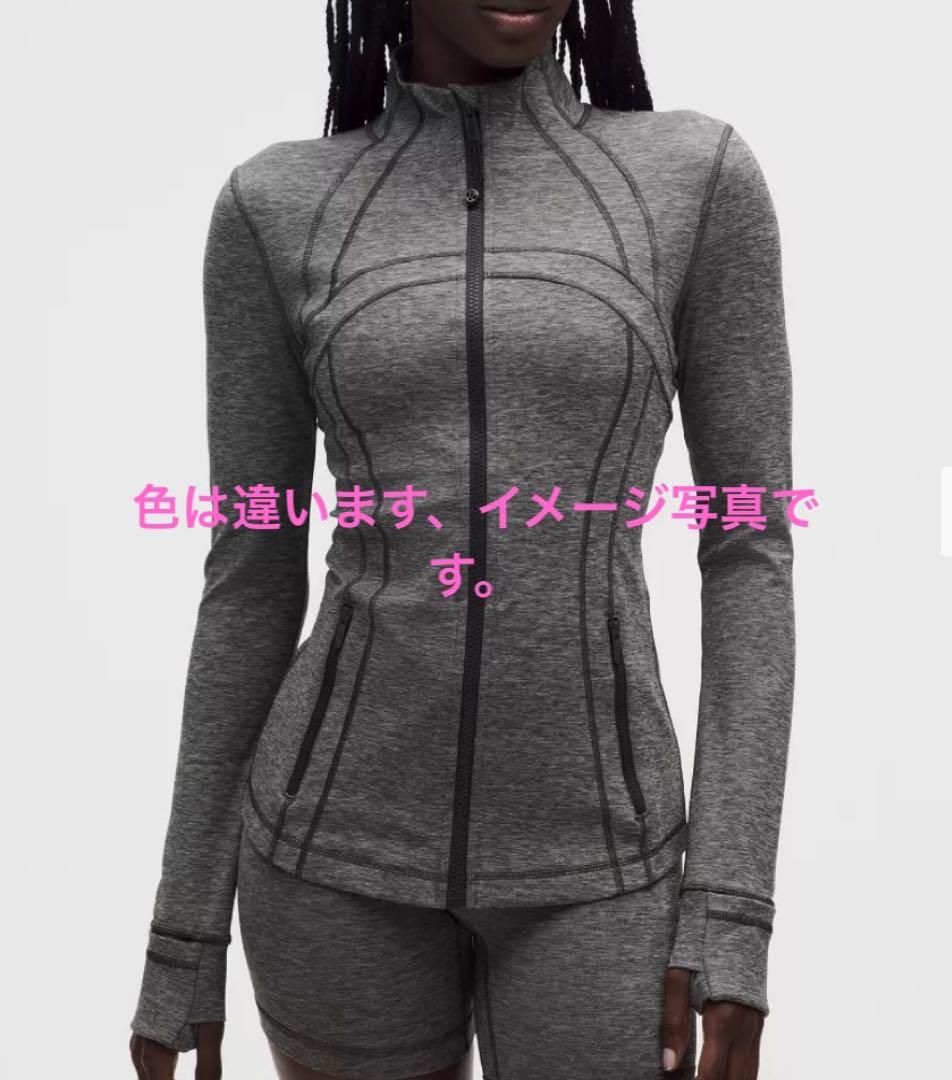 正規品 美品 lululemon define ジャケット L.Gray