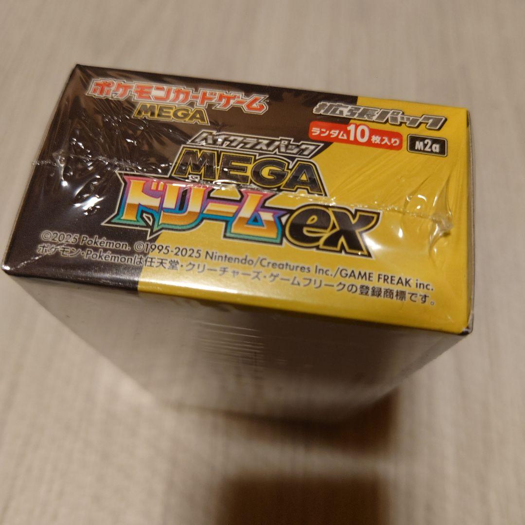 こ*）様 シュリンク付き ポケモン MEGA ドリームEX 10パック入り 1B