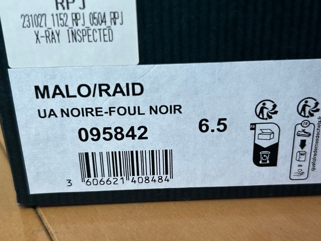 【美品】Paraboot Malo/Raid デッキシューズ　UK6.5