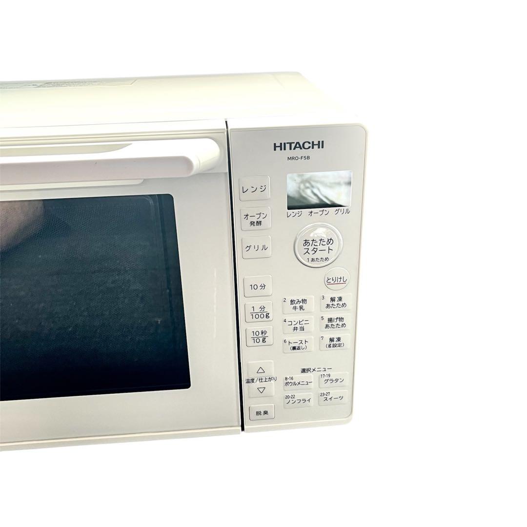 レスラム 2024年製！日立 オーブンレンジ MRO-F5B-W