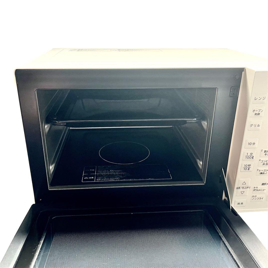 レスラム 2024年製！日立 オーブンレンジ MRO-F5B-W