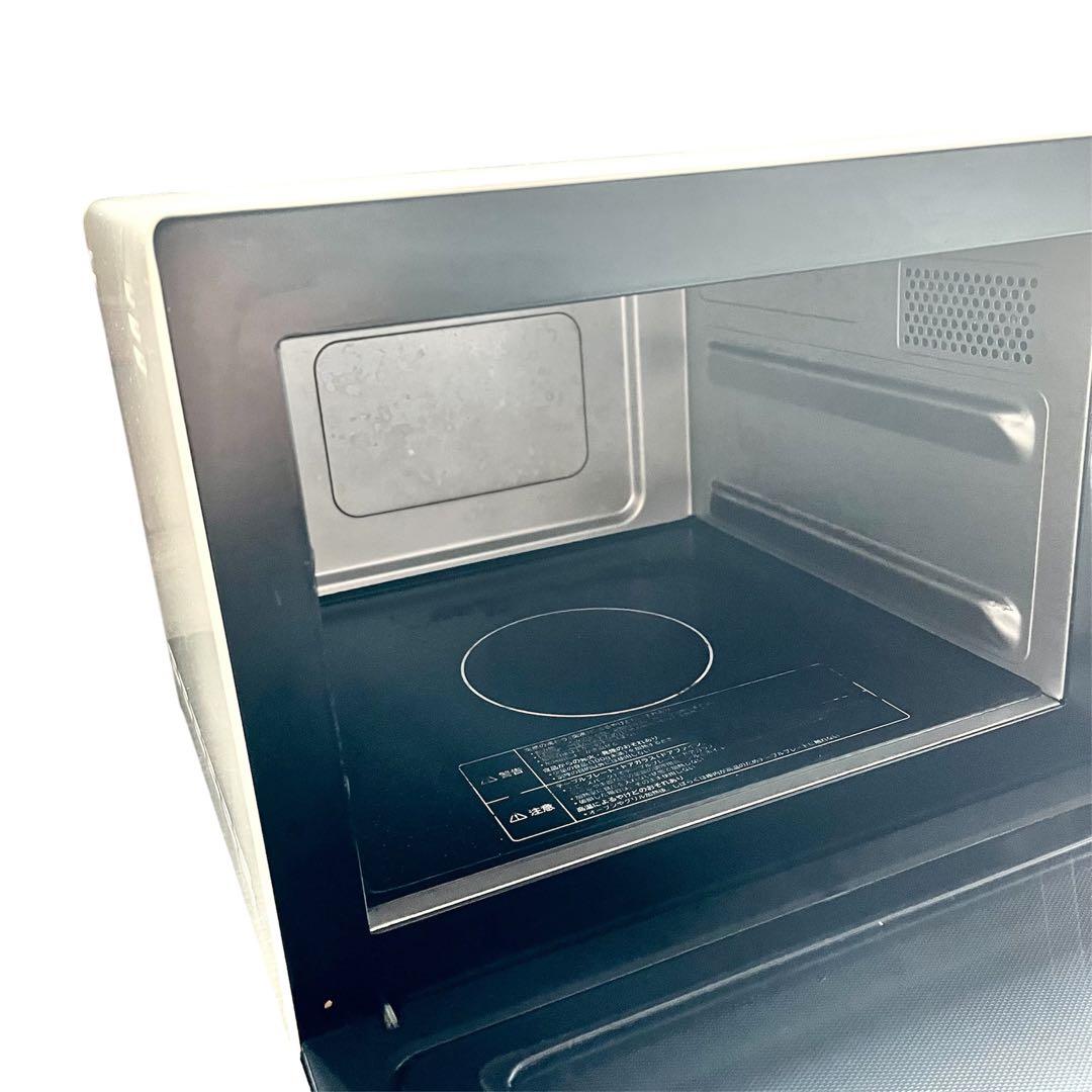 レスラム 2024年製！日立 オーブンレンジ MRO-F5B-W