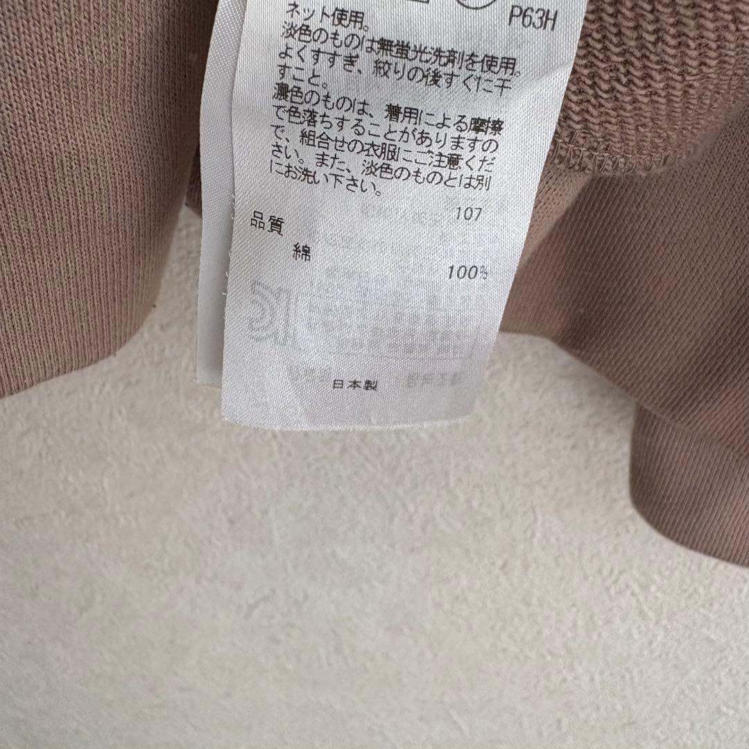 試着のみ　　BEIGE. ベイジ　　アウター　パーカー