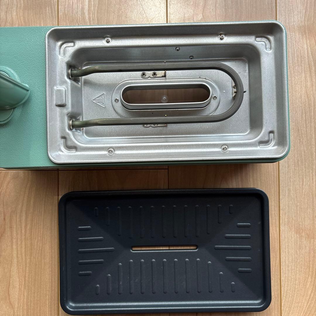 ザイグル　炙輪（アブリン）グリーン