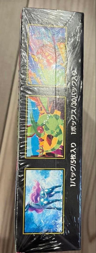 ポケモンカード　インフェルノx box シュリンク付き　1ボックス