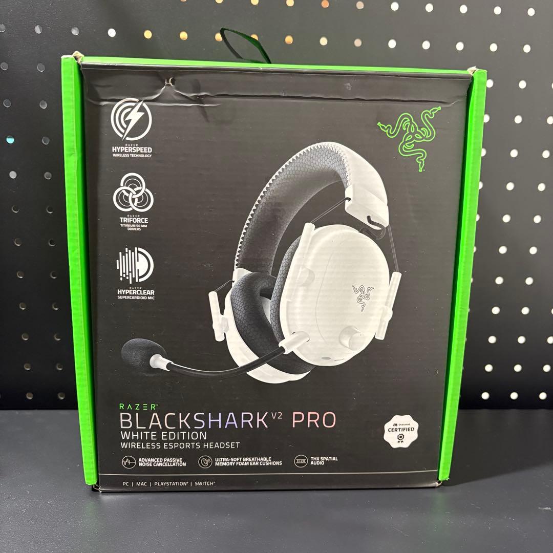 Razer BlackShark V2 Pro ホワイト ワイヤレスヘッドセット