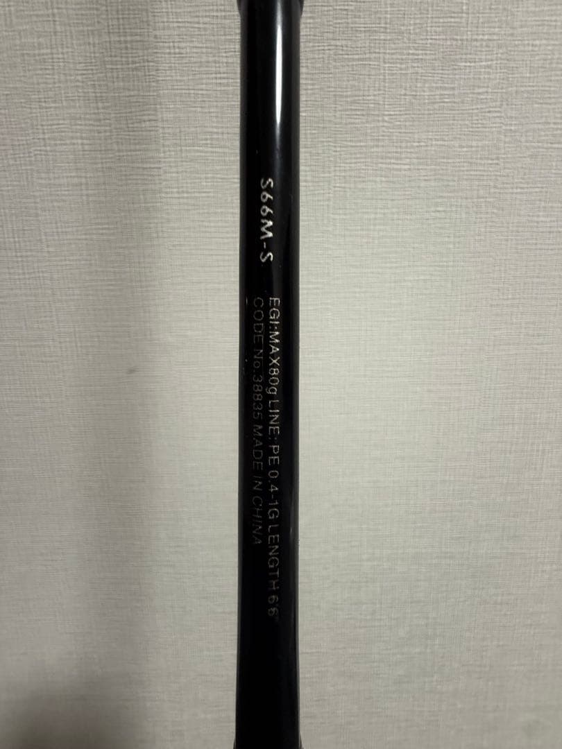 SHIMANO セフィアBBTIPEGING