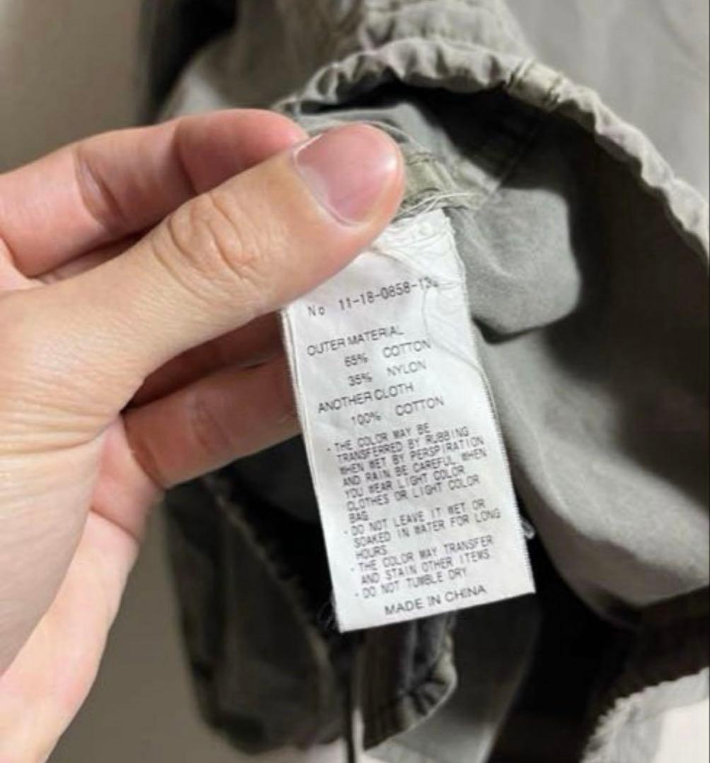 BEAMS PLUS ビームスプラス　M-65 ガーメントダイジャケット