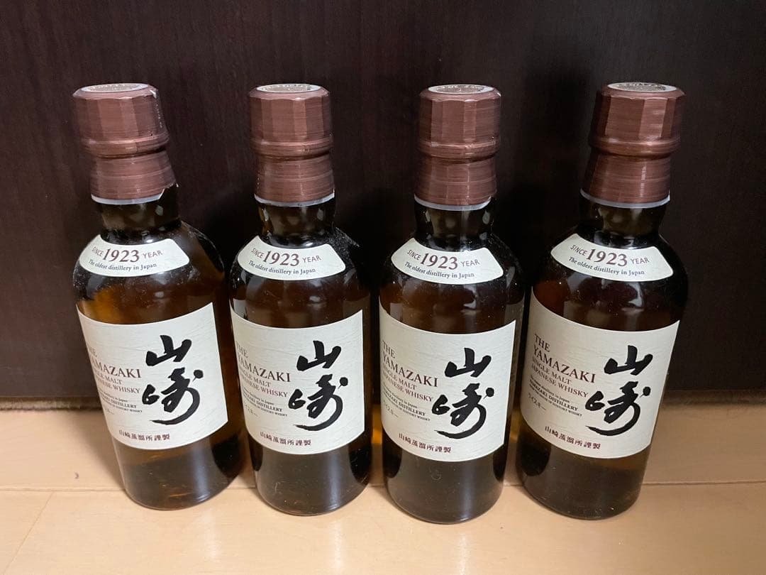 山崎ウイスキー 180ml 4本セット