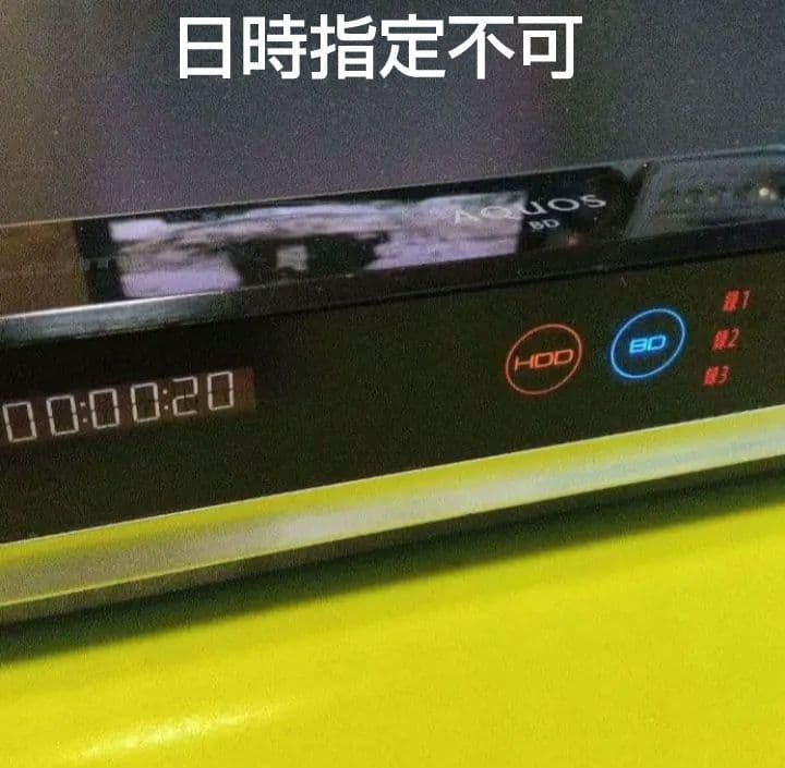 SHARP AQUOS BD-T1800 HDD新品2TB増量交換2