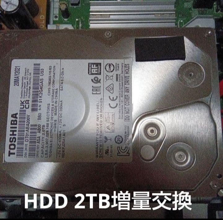 SHARP AQUOS BD-T1800 HDD新品2TB増量交換2