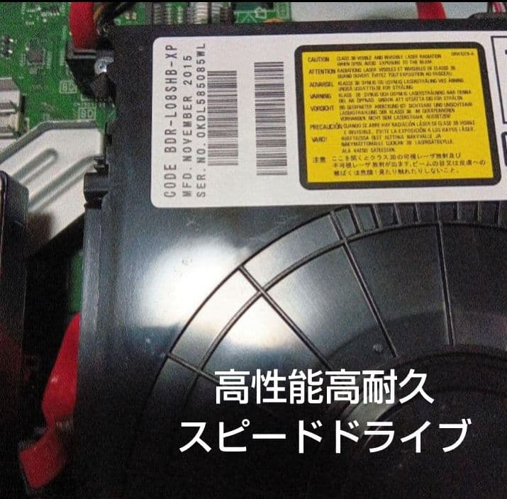 SHARP AQUOS BD-T1800 HDD新品2TB増量交換2