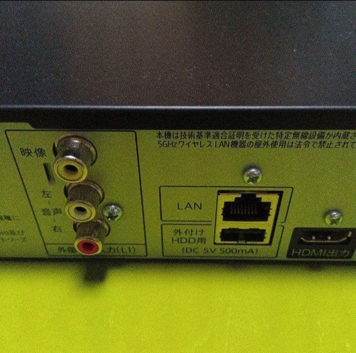 SHARP AQUOS BD-T1800 HDD新品2TB増量交換2