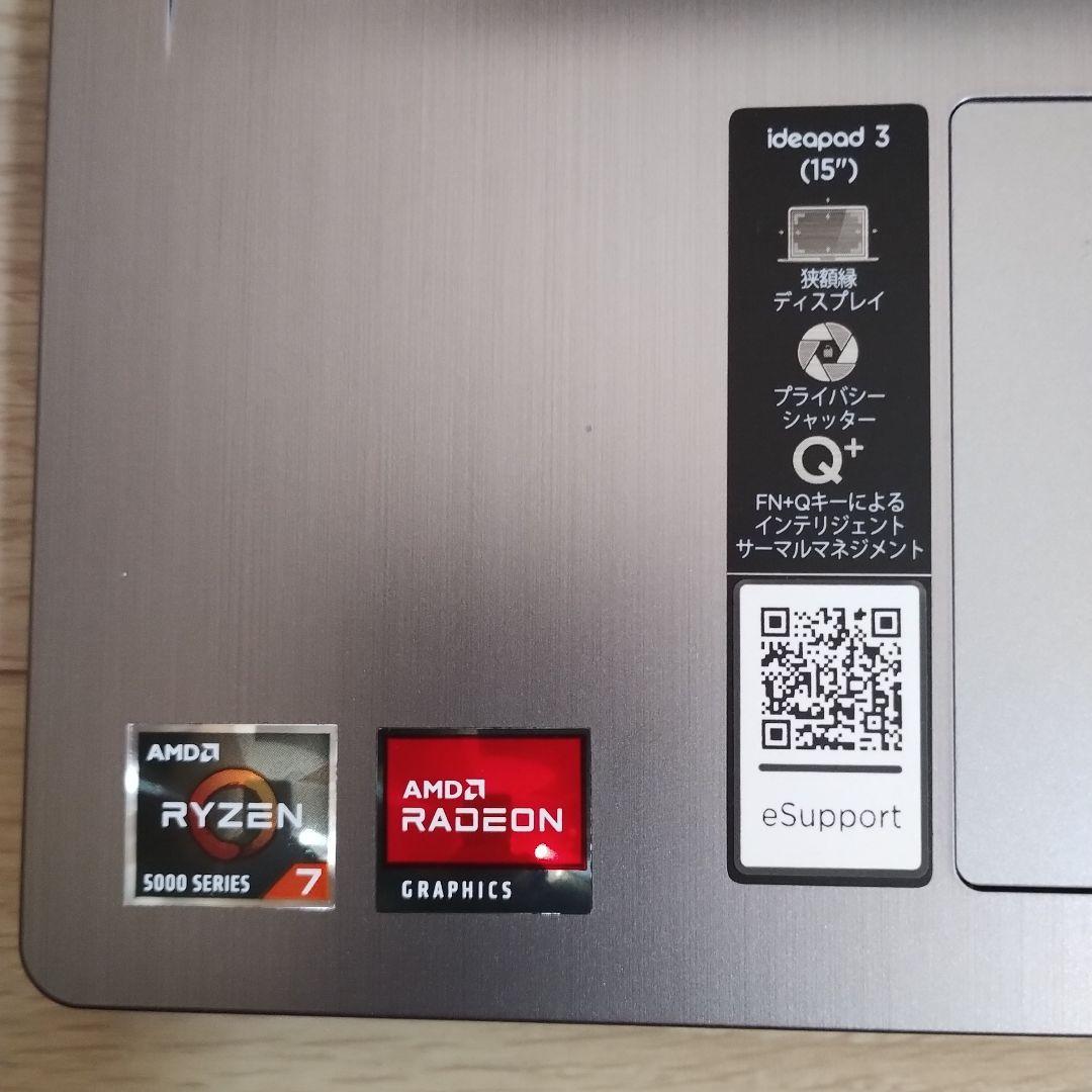 ジャンク　Lenovo ideapad 3 15インチ Ryzen 7