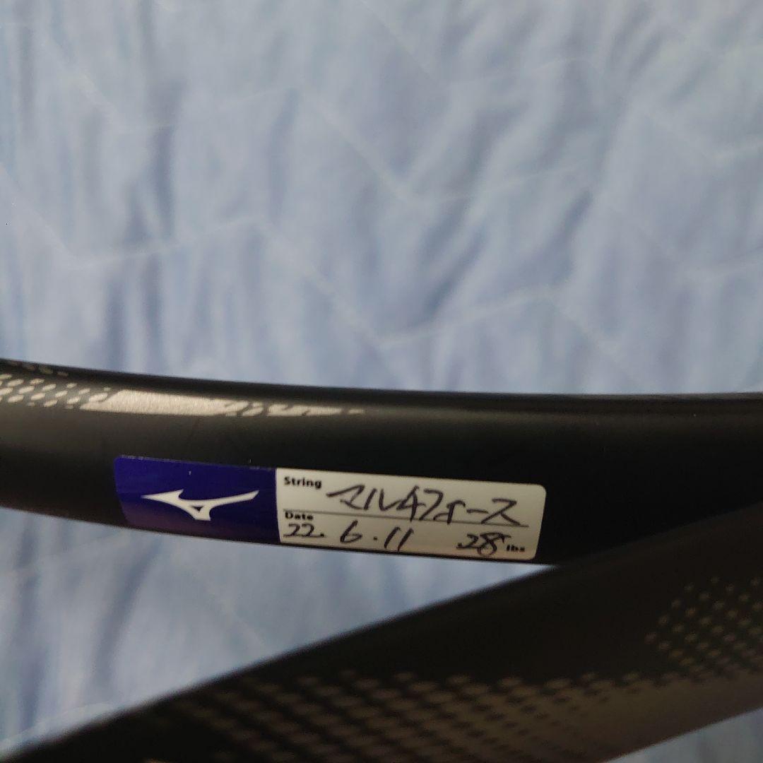 ディーフォースV-10 0U DEMO